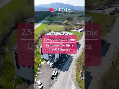 Oddamo 2,5-sobno stanovanje v novogradnji v Škofljici